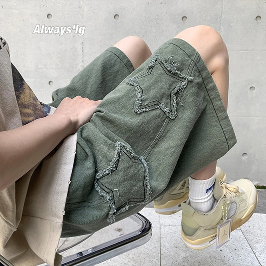 Vintage Patchwork Denim Shorts